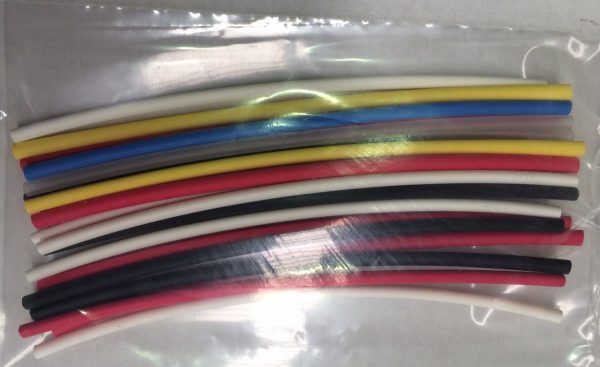 6057 Heat shrink tubing 2.4MM X 12CM