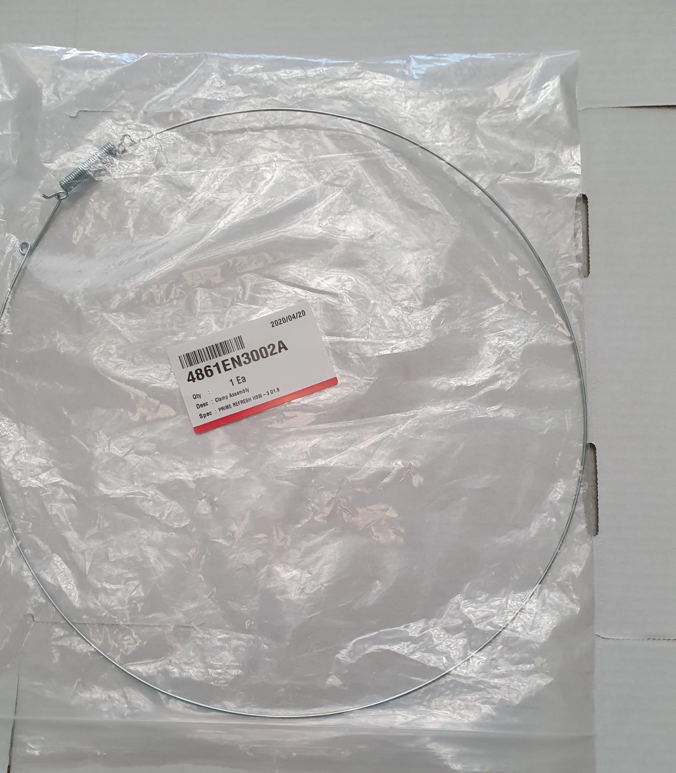 4861EN3002A LG WASHING MACHINE REAR CLAMP RING Electrical Supplies