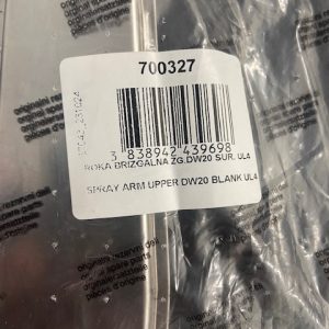 700327 Genuine Asko Spray Arm Upper